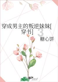 牙齿遇冷遇热、咬物酸痛，一定是蛀牙？医生：或是牙周病的信号