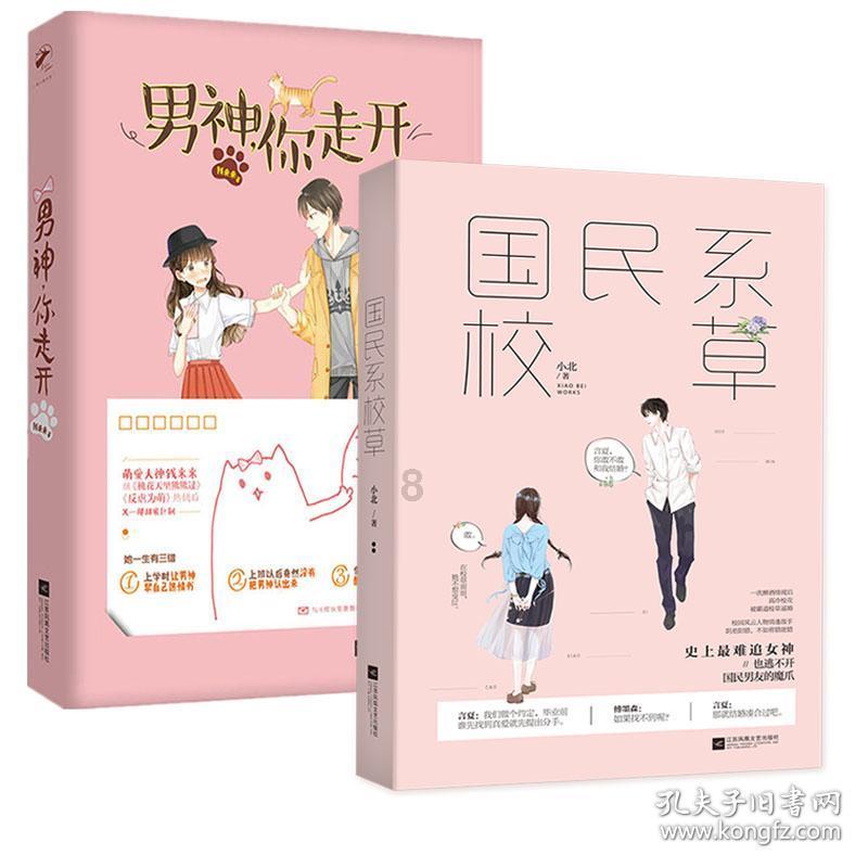 哈尔滨街舞奶奶舞步灵活，一点也不输年轻人