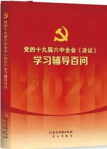 埃利的时装周