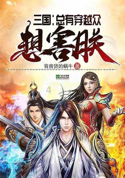 小小忍者疾风传